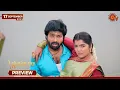 Download Lagu Poongodi  - Preview | 17 Sep 2025 | Tamil Serial | Sun TV
