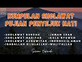 Lagu SHOLAWAT PUJIAN JAWA PENYEJUK HATI