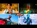 Download Lagu 仮面ライダーゼッツ オールフォーム 変身 Kamen Rider Zeztz All Henshin Form Episode 1 - 5【仮面ライダーゼッツ】