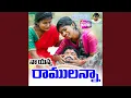 Download Lagu Naa Anna Ramulanna