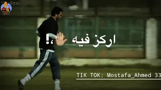 حالات واتس انا عمري ضاع مبكتش عليه 