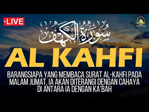 Download MP3 SURAH AL-KAHFI JUMAT BERKAH | Murottal Al-Quran yang sangat Merdu