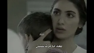 شفتها يا سعود صدفة بعد ما مرت سنين 