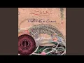 Download Lagu Msho Geghen—the Village of Mush