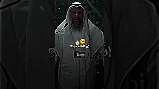 مقدمة خطبة الجمعة من دول مختلفة دندنها