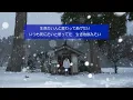 ♪幸せってなに？　千葉雄喜