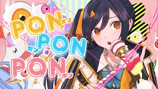 PONPONPON - きゃりーぱみゅぱみゅ // covered by 長瀬有花