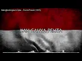 Download Lagu Mengheningkan Cipta - Truno Prawit (1915) Instrumental