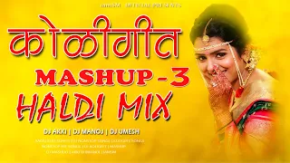 koligeet 2021 mashup dj akki bhiwandi 2 non stop haldi songs iamsm official