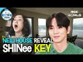 [SUB] KEY's New Home Tour! Featuring a 2nd-Floor Terrace with a Panoramic Han River View! #KEY