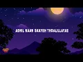 Mudhal Nee Mudivum Nee (Lyrics) - Sid Sriram, Darbuka Siva