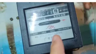 قطعه صغير تجعل عداد الكهرباء يتحرك ببطئ جدا 