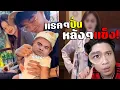 Download Lagu VannDaแร็พเขมรโดนโค้กแบน😲แถมเมียก็ใกล้โดนYoungguเคลมแล้ว69% #นนท์ชวนเจือก