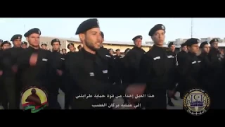 وقت الشد إديرو سد 