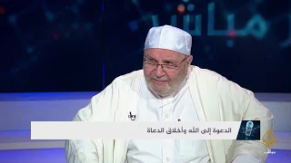 كيف تستيقظ لصلاة الفجر مع الداعية الإسلامي محمد راتب النابلسي  كيف تستيقظ لصلاة الفجر مع الداعية الإسلامي محمد راتب النابلسي