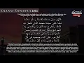 Download Lagu Selawat tafrijiyah
