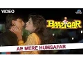 Lagu Ae Mere Humsafar - Full Video Song | Baazigar |Shahrukh Khan, Shilpa Shetty | Ishtar Regional