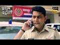 Download Lagu ग़लत Postmortem Report देकर Doctor क्यों कर रहा है Police को गुमराह? |Crime Patrol |Inspector Series