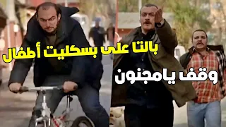 جميع المشاهد الكوميدية والاكشنجية للفريق الاول ساعة مليئة بالضحك والاكشن 