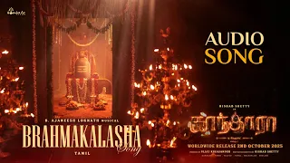 brahmakalasha tamil song kantara chapter 1 rishab shetty rukmini vasanth hombale films