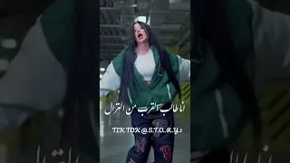 حاله واتس ياصباح الفل علي الجمال 