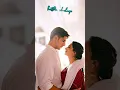 Download Lagu Raataan lambiyan shorts status#romantic#life#lovestory#status#song