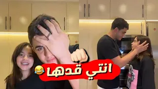 بيسان إسماعيل ومحمود بيسو اعطت محمود بوكس 