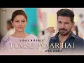 Download Lagu Tumse Pyaar Hai (Lyric Video) Vishal Mishra | Rubina Dilaik, Abhinav Shukla | VYRL Originals