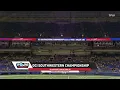 Crowd Reaction to DCI San Antonio 2025 Scores
