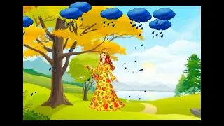 Плюс для розучування пісні Осінь вже прийшла 26 09 24 