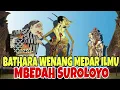 Download Lagu SANG HYANG WENANG NGUTUS PETRUK BAGONG MBEDAH SURALAYA KI SENO NUGROHO