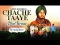 Lagu Chache Taaye Dhol Remix Hapee Boparai”s X Dj Jacky Beatz Latest Punjabi New Song 2026 New Mix
