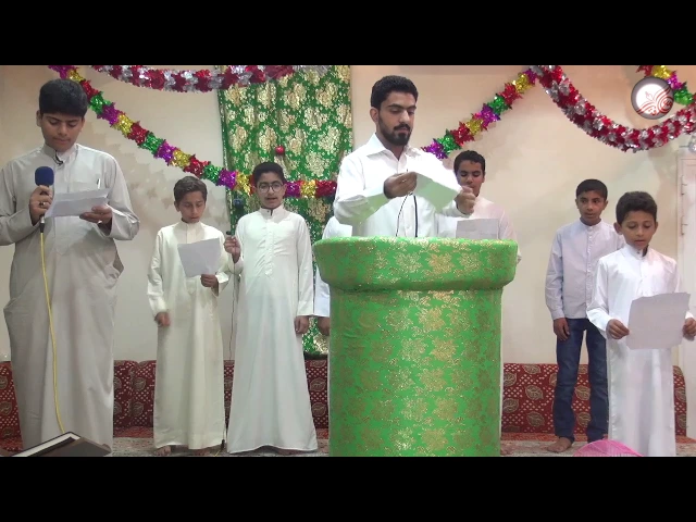 فرقة المعرفة الإنشادية - إحتفال الأشبال بمولد الحجة المنتظر