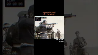 الملك حسين يلي تمنى حربنا  الملك حسين يلي تمنى حربنا