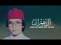 Download Lagu BIKIN NANGIS ‼️KH Muammar Za Surat Ali Imran Ayat 185-186 (Ayat tentang kematian)