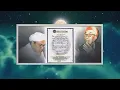 Download Lagu Mayada [ Maha Guru ]