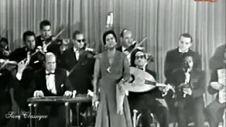 مقطع رائع جدا من اغنية   حلم   لأ م كلثوم دندنها