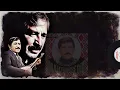 Aşık Mahzuni Şerif - Yalan Dünya Bomboş - Orijinal 45'lik Kayıtları - Remastered