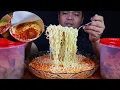 Download Lagu BIKIN NAGIH🤤,MIE PEDES DOWER+KULIT AYAM CRISPY+USUS CRISPY
