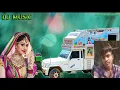 Jija Pan khilado l Habib khan Rajasthani Folk Music Hit Rajasthani Songs🎧 Dj M P Lampolai