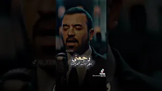 هيثم يوسف ياشوق 2023 