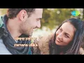 Hai Duniya Usiki Zamana Usika - Mohammed Rafi