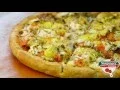 Chicken Supreme Gourmet Pizza - Sarpino s Pizzeria