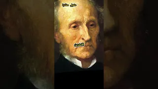 مفهوم الحرية فلسفة معنى الحياة Foryou Shorts 