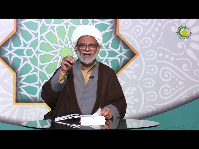 ⁣25   خدا کے وجود کو ثابت کرنے والی دلیلیں (3)- محمد علی رمضانی