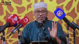 Rusushu Waxay u imaadeen | Sheekh mustafe xaaji haaruun | Muxaadiro | Ramadan23 2026