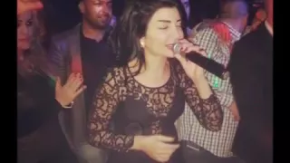 Sarya Berkashy Sama7tak سارية برقاشي سامحتك 