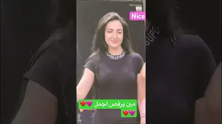 ميريام فارس ترقص مع فتاة من العراق رقص عراقي في مهرجان استوكهولم السنوي Meriam Fares I Stockholm 