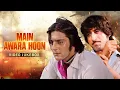 Lagu Main Awara Hoon (1983) All Songs | Asha Bhosle, Kishore Kumar | Sanjay Dutt, Shakti Kapoor