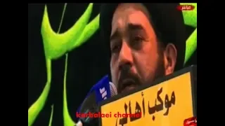 سمعنه العليل يباشرونه\ السيد محمد الصافي1441